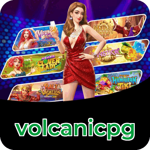 Download iOS volcanicpg